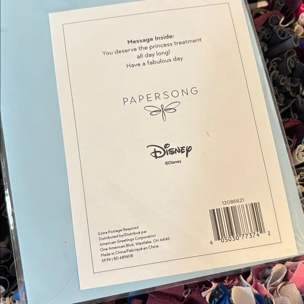 🆕Disney/Papyrus “Princess” Birthday Greeting Card